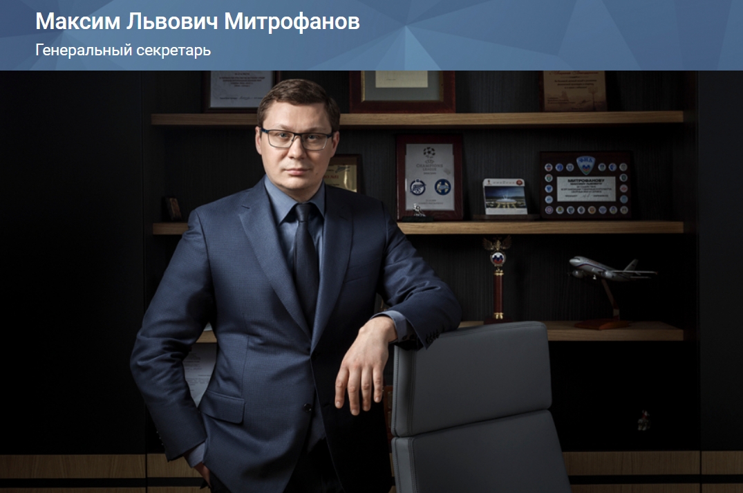 俄足協(xié)官員：2026世界杯俄羅斯持外卡參賽？一切皆有可能