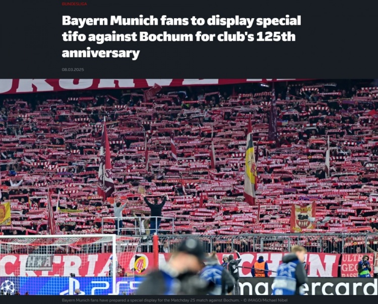 對陣波鴻一役拜仁主場將展示特別tifo，以慶祝俱樂部成立125周年