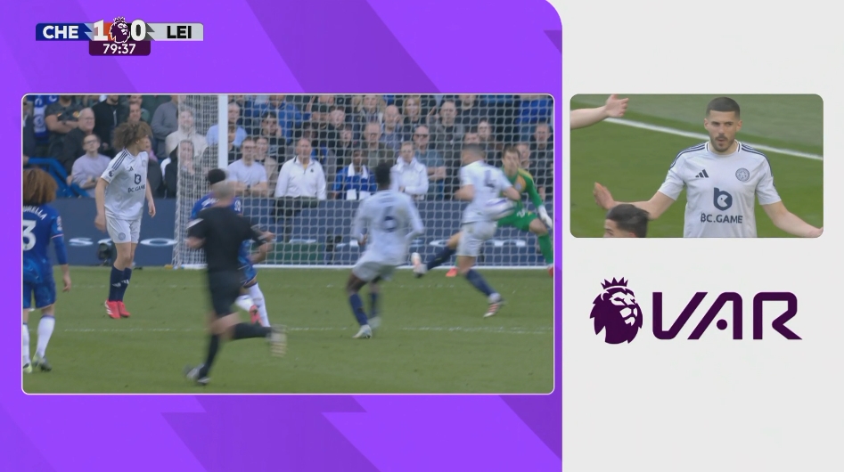 沒(méi)有點(diǎn)球！桑喬遠(yuǎn)射疑似擊中考迪手臂，VAR介入未判罰點(diǎn)球