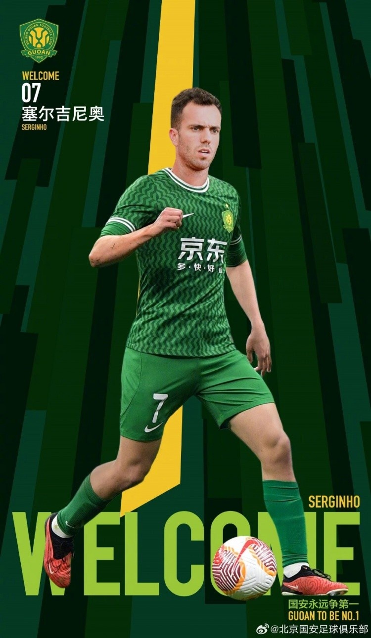 津媒：3月兩場18強賽，伊萬從來沒有將寶押在塞鳥和奧斯卡身上