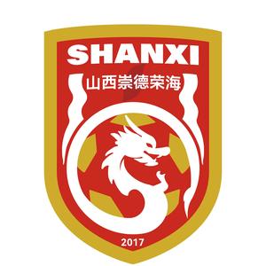 首輪足協(xié)杯，中乙山西崇德榮海主場將面向球迷免費(fèi)開放觀賽