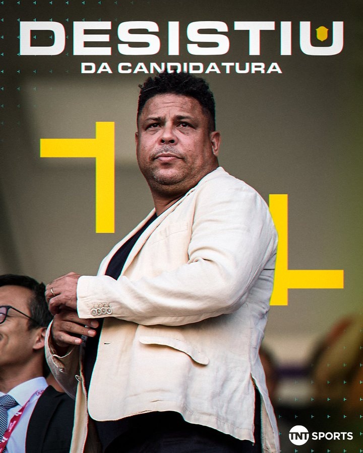 每體：大羅放棄選巴西足協(xié)主席，瓜帥執(zhí)教巴西隊的機會也變得渺茫