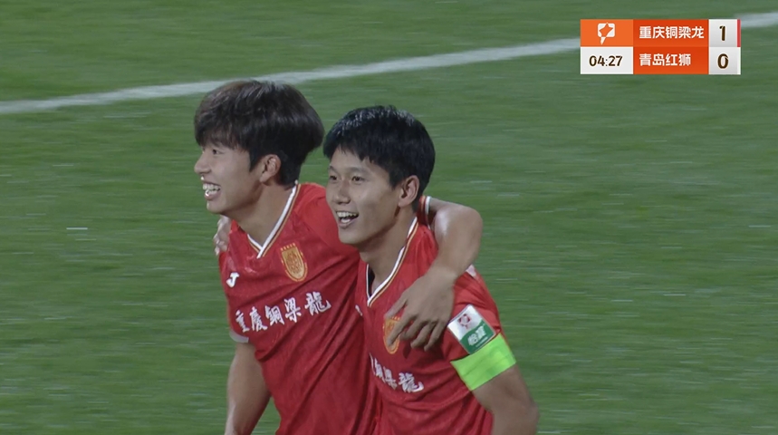 2025中甲首球！21歲向余望補(bǔ)射破門(mén)，重慶銅梁龍1-0領(lǐng)先