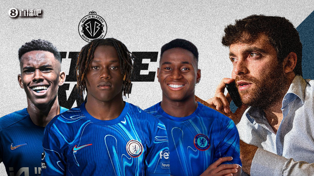 穩(wěn)賺不虧?切爾西花1.31億歐連簽3名妖人，三人身價合計已8800萬