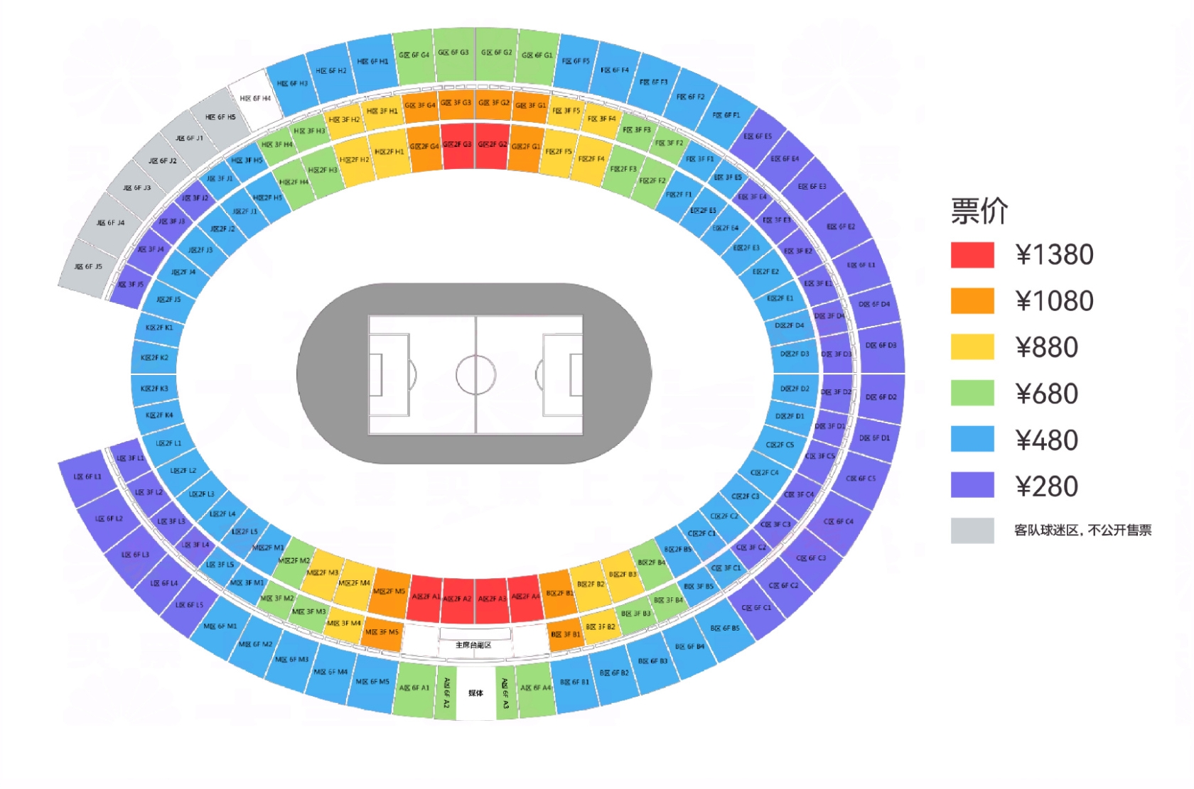 翻5倍不止！票面1380元的國足球票黃牛賣6500元 若連號價格近萬元