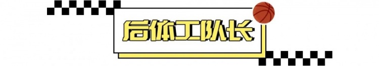 消化掉蘭德?tīng)?，森林狼又行了?></div>
                <h3>消化掉蘭德?tīng)枺掷怯中辛耍?/h3>
            </a>
        </li>
                <li> <a href=