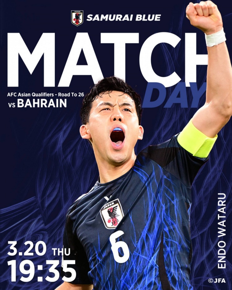 日本隊(duì)公布戰(zhàn)巴林海報(bào)：隊(duì)長(zhǎng)遠(yuǎn)藤航單人入鏡，振臂高呼