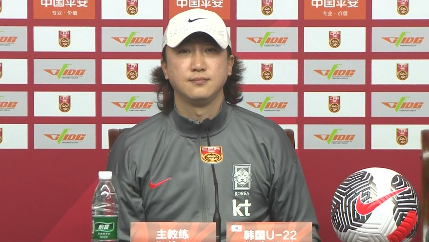 韓國U22主帥：中國隊5號比較突出，我們隊6個人在歐洲踢球沒回來