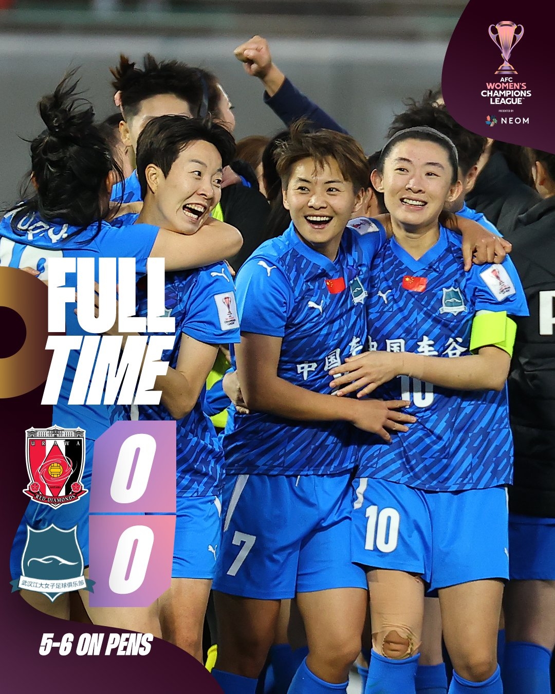 浦和紅鉆女足主帥：很遺憾輸了不該輸?shù)谋荣?需要改進(jìn)得勢(shì)不得分