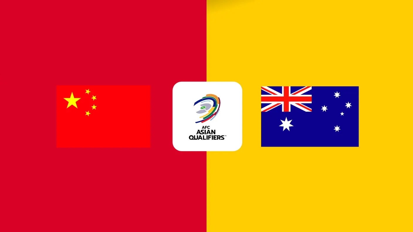 明日能否創(chuàng)造歷史?國足世預(yù)賽已17年、主場已41年不勝澳大利亞