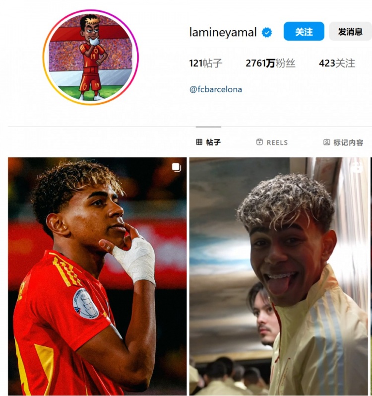 將死再說話！亞馬爾把對荷蘭慶祝動作設(shè)為社媒頭像，回?fù)舴兜路ㄌ?></div>
                <h3>將死再說話！亞馬爾把對荷蘭慶祝動作設(shè)為社媒頭像，回?fù)舴兜路ㄌ?/h3>
            </a>
        </li>
                <li> <a href=