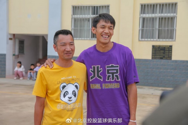 那一封信的故事還在延續(xù) 矣進(jìn)宏母校的師生們來(lái)到北京了！