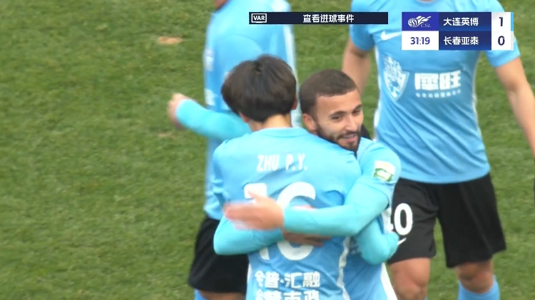 19歲朱鵬宇中超處子球！大連英博1-0領(lǐng)先長(zhǎng)春亞泰，馬萊萊助攻