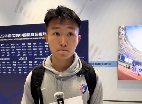 徐宏杰：用進球幫助玉昆中超首勝很開心 奧斯卡對我們非常重要