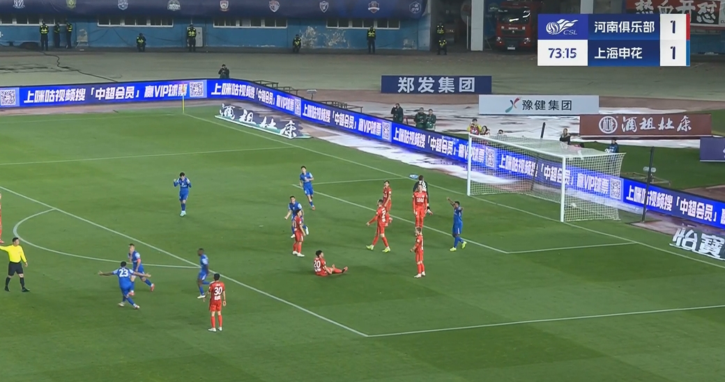 寶刀不老！36歲吳曦破門+連續(xù)2輪進球，申花2-1反超河南！