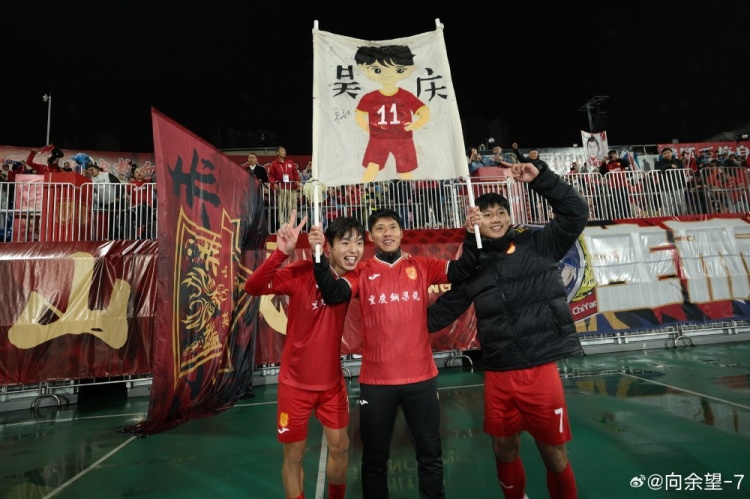 向余望社媒：首勝！繼續(xù)贏下去！致敬慶哥，重慶的慶！