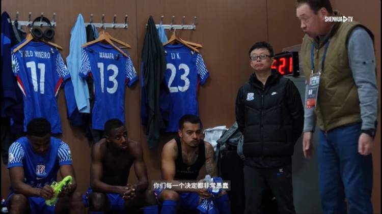 吹風(fēng)機(jī)！斯盧茨基中場(chǎng)喊話：這不是我們的足球，每個(gè)決定都很愚蠢