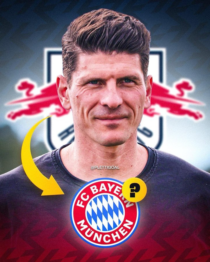 超級馬里奧回歸任職？德天空：拜仁管理層密切關(guān)注馬里奧-戈麥斯